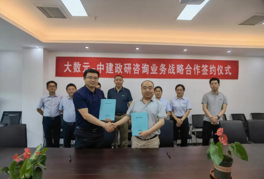 03e3406b-9ced-4534-b34f-fe8439511c8a.jpg 2后.jpg