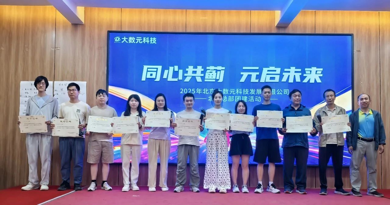 1f9e842c-817e-4ea3-87cf-185bea84947a.jpg 微信圖片_20250630184027.jpg