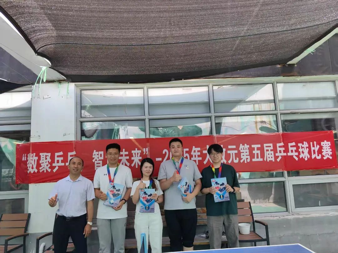 ad69fdb4-517d-4478-a7cb-a56d1e5b56a4.jpg 微信圖片_20250630190649.jpg