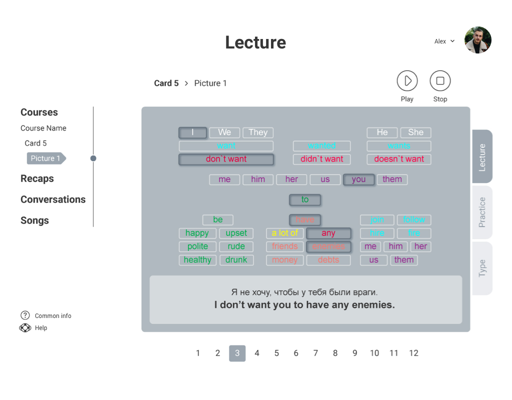 ui ux design